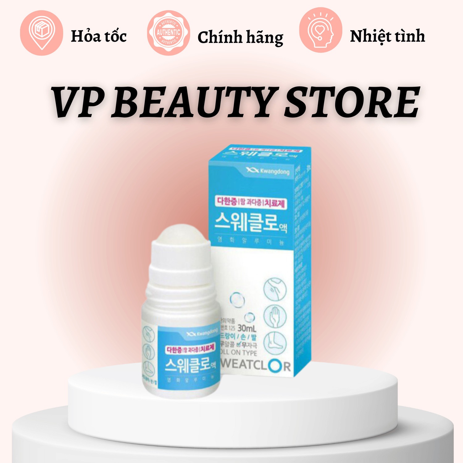 Lăn Khử Mùi Ngăn Tiết Mồ Hôi Kwangdong Sweatclor 30ml