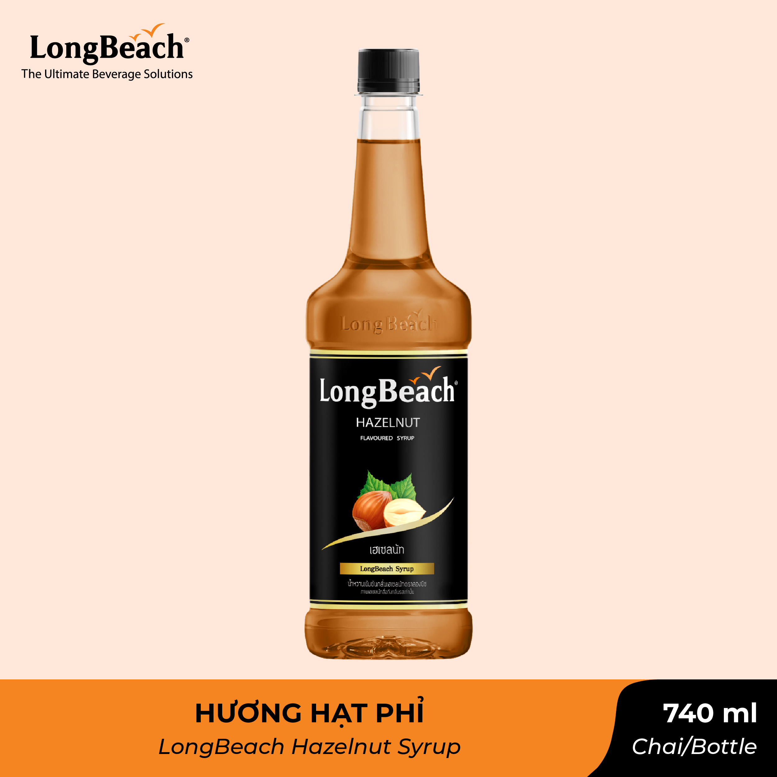 Siro cô đặc hương hạt phỉ 740ml