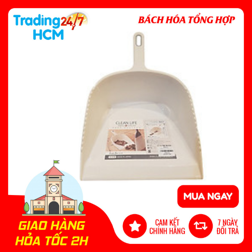 [Hoàn Tiền 10%] Xẻng Nhựa Cao Cấp Thiết Kế Tiện Lợi (Màu Trắng Ngà) SANADA nội địa Nhật Bản