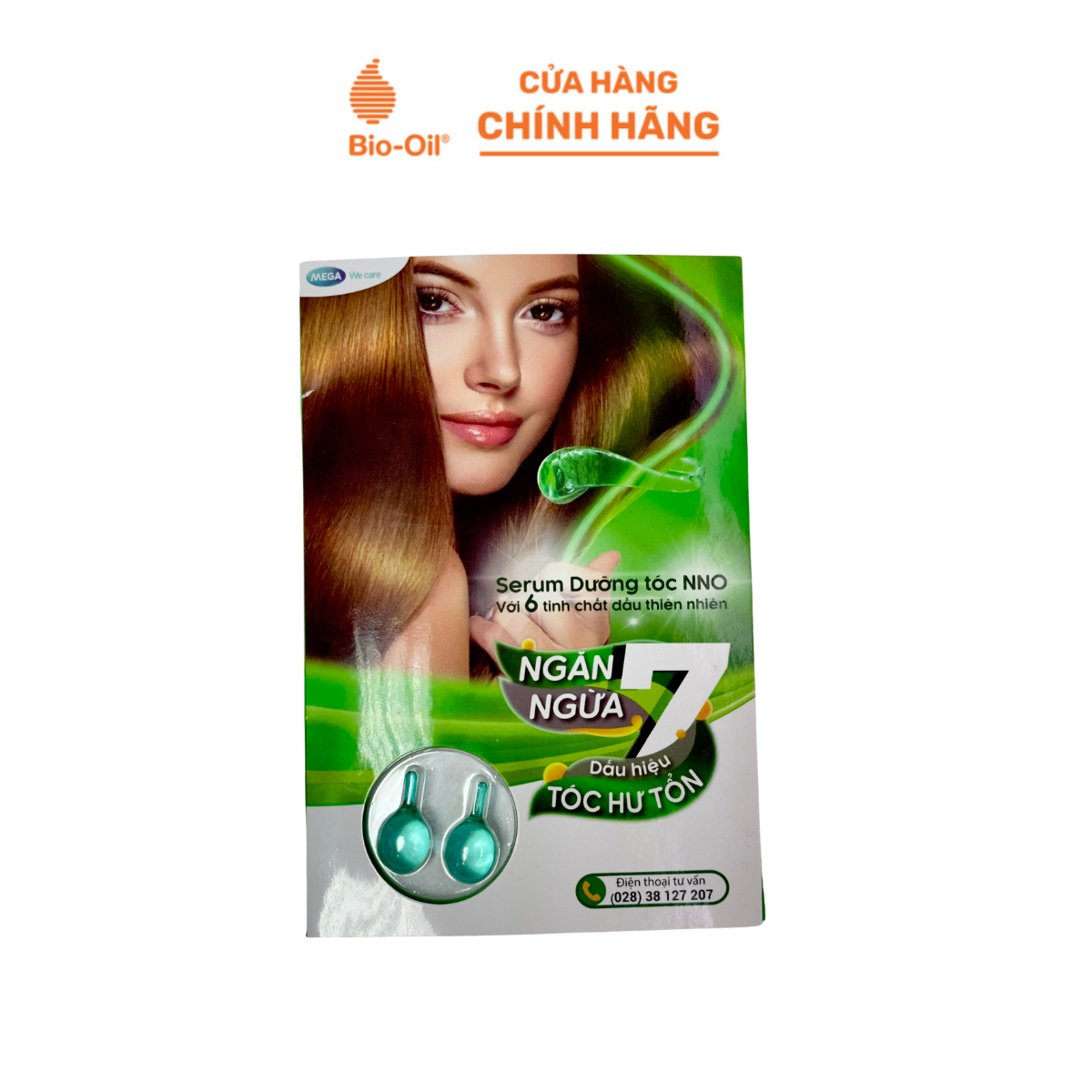 Nno hair catch cover