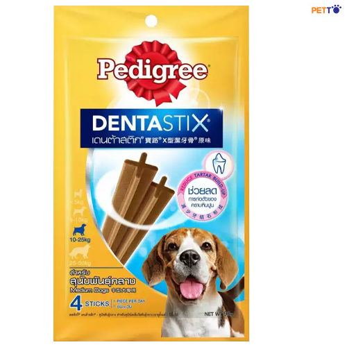 Xương gặm cho cún Pedigree Dentasti