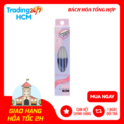 Set 5 dao cạo màu xanh cho nữ KAI (lớp bảo vệ lưỡi dao) nội địa Nhật Bản