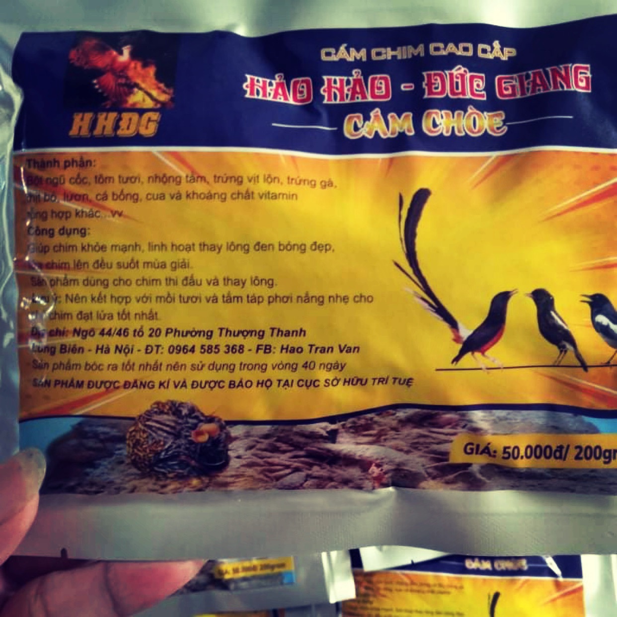 Cám choè hảo hảo