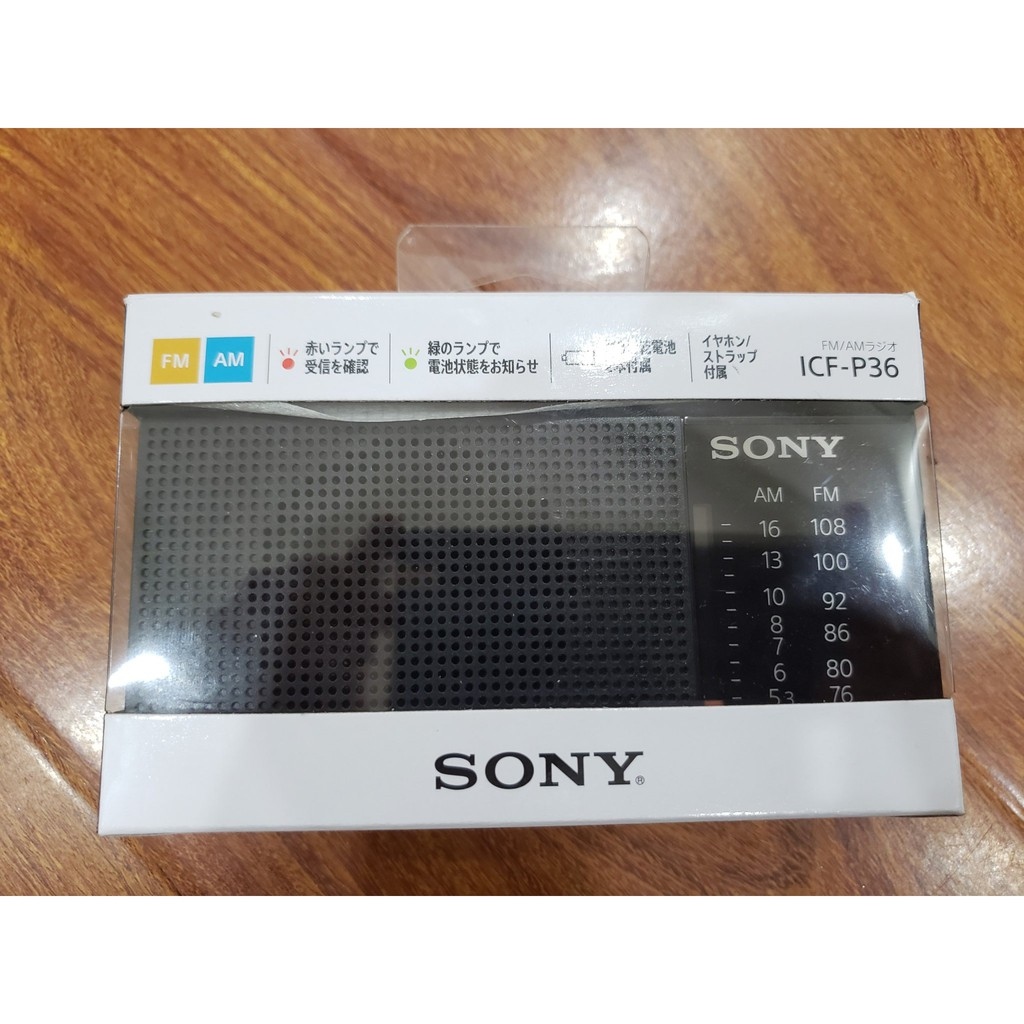 Đài radio chính hãng sony icf-p36 nội địa nhật bền đẹp