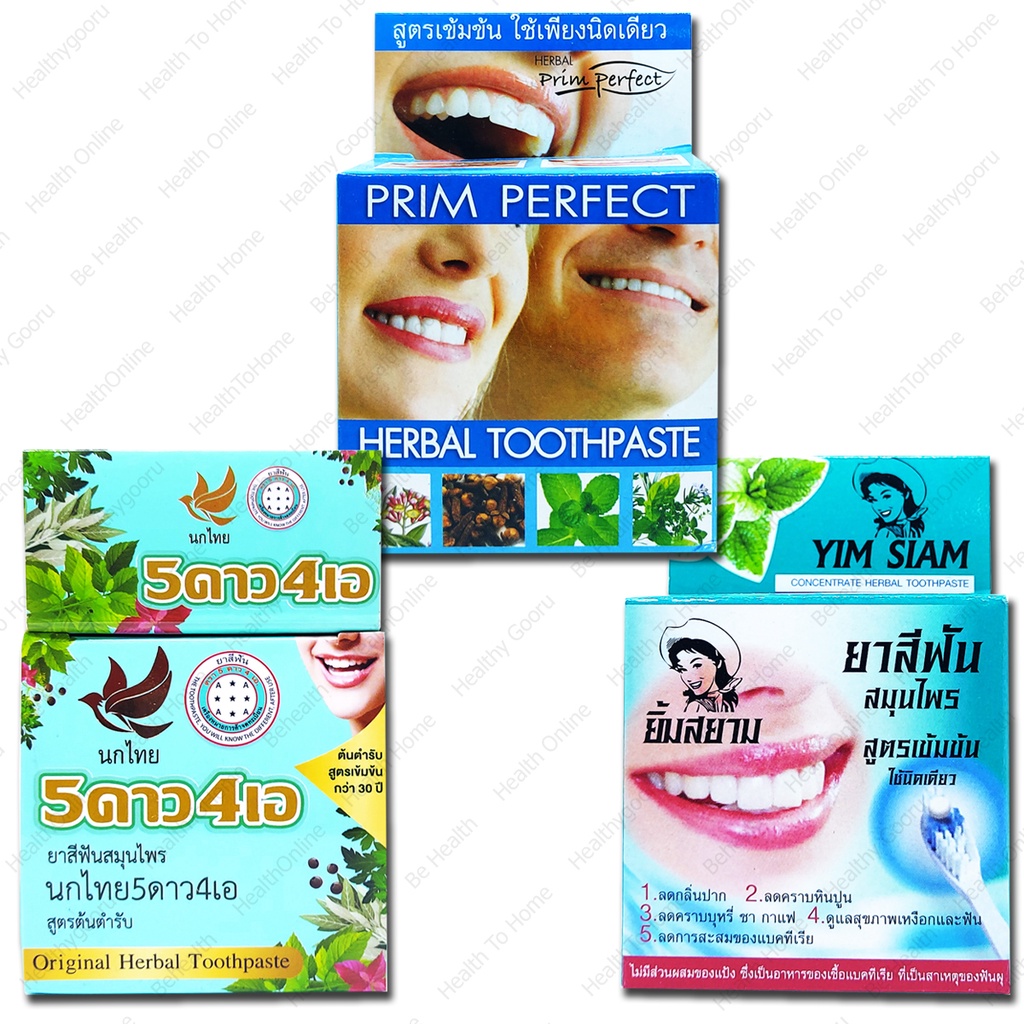 Kem Trắng Răng Herbal Clove Toothpaste 25g Thái Lan