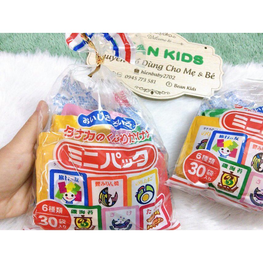 Gia vị rắc cơm Furikake nội địa Nhật cho bé ăn dặm 6 vị gồm 30 gói nhỏ