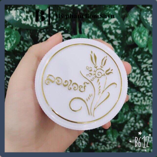 Phấn phủ bông lúa thái lan