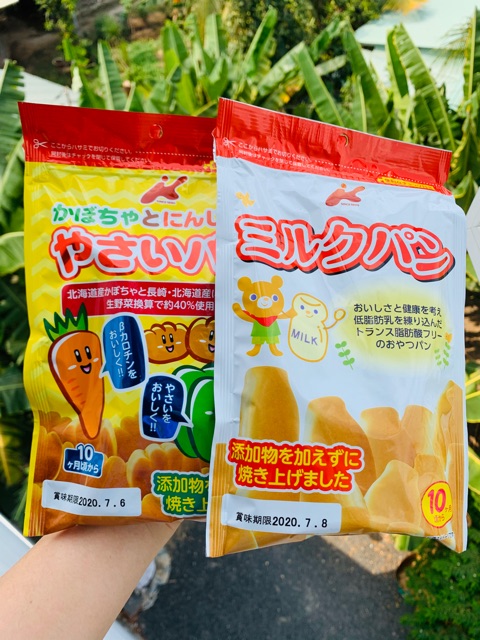 [HCM]Bánh Mì Tươi Nhật Canet cho bé ăn dặm 45g [mẫu mới]