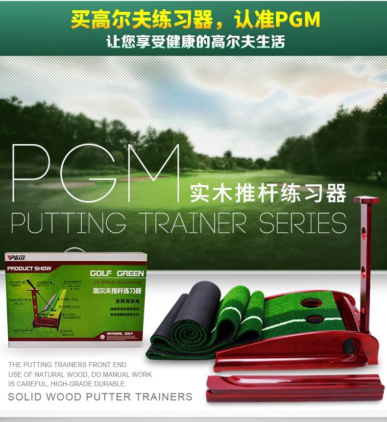 Thảm tập Golf Putter gỗ