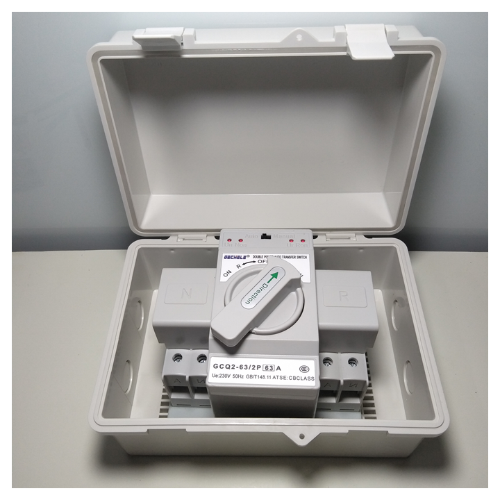 Tủ ats - cầu dao đảo chiều nguồn điện tự động - ats 2p 63a