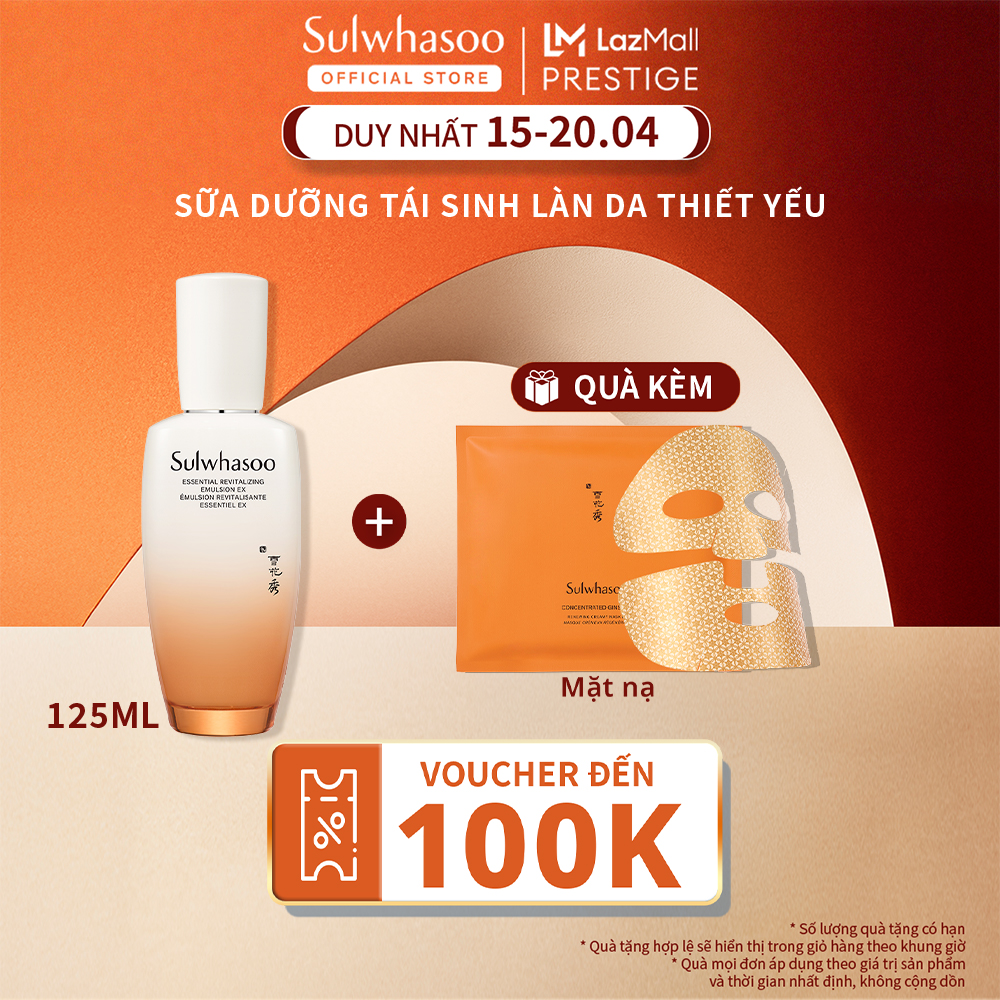 Sữa Dưỡng Thiết Yếu Làm Dịu Và Săn Chắc Da Sulwhasoo Essential Revitalizing Emulsion Ex 125ML