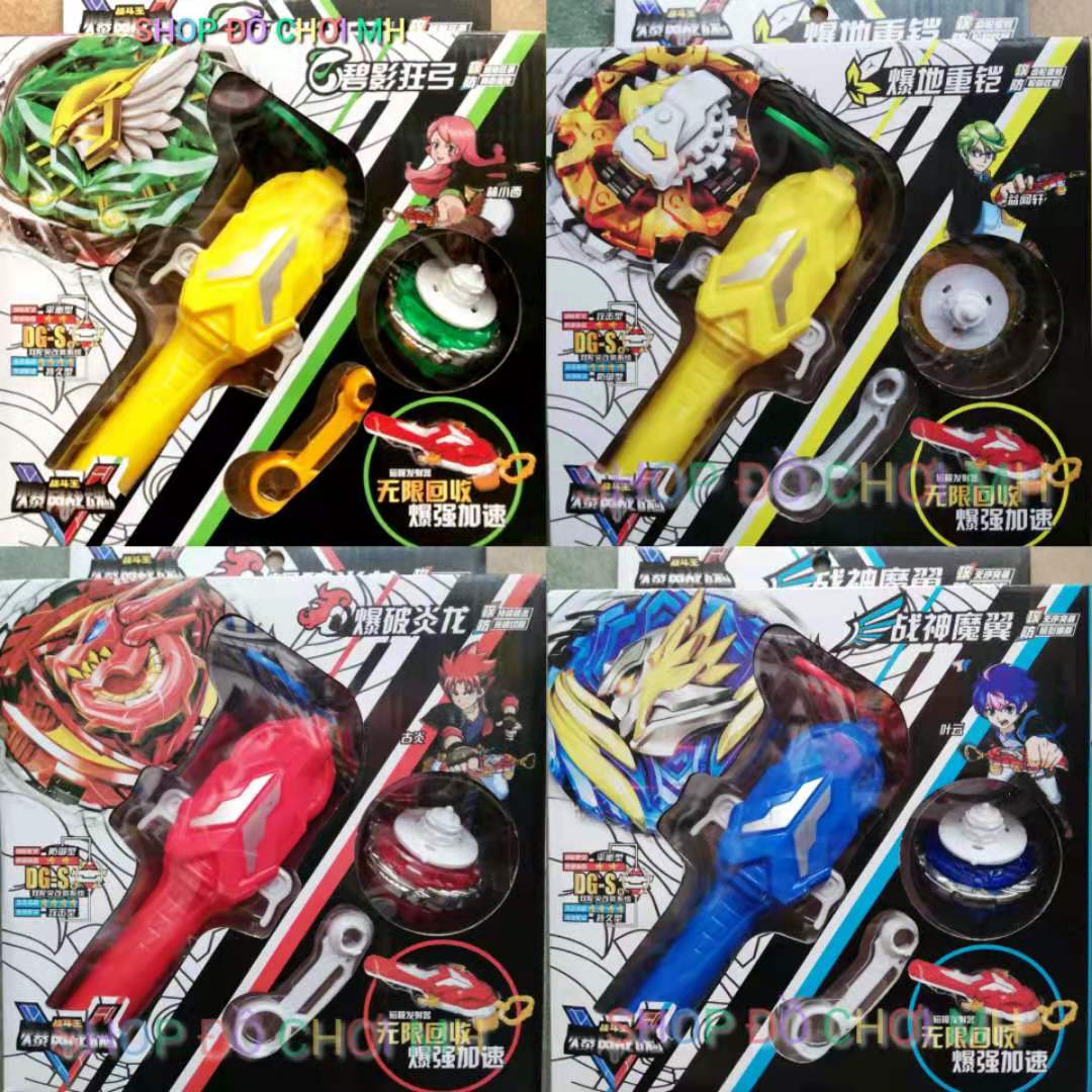 Con Quay Chiến Đấu Vương Vô Cực Nado 4 SAO Công Thủ-INFINITY NADO