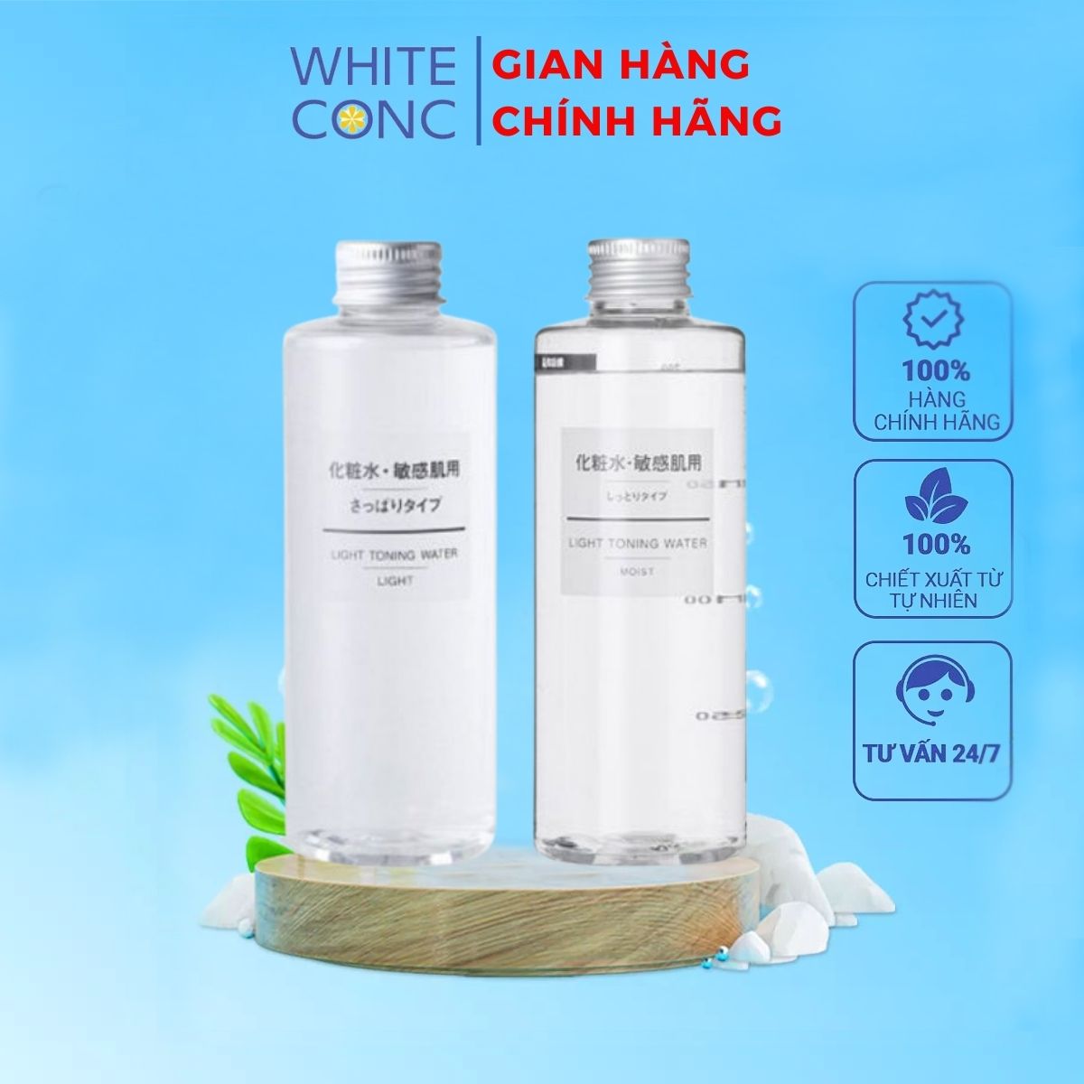 Nước hoa hồng toner muji nhật bản cân bằng da 200ml