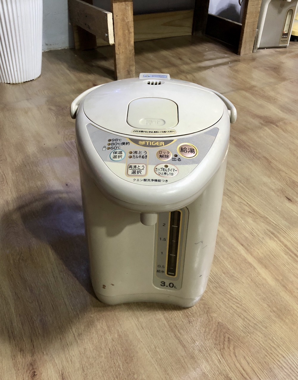 Phích điện, bình thuỷ đun nước nội địa Nhật Tiger dung tích 3L lòng đẹp keng