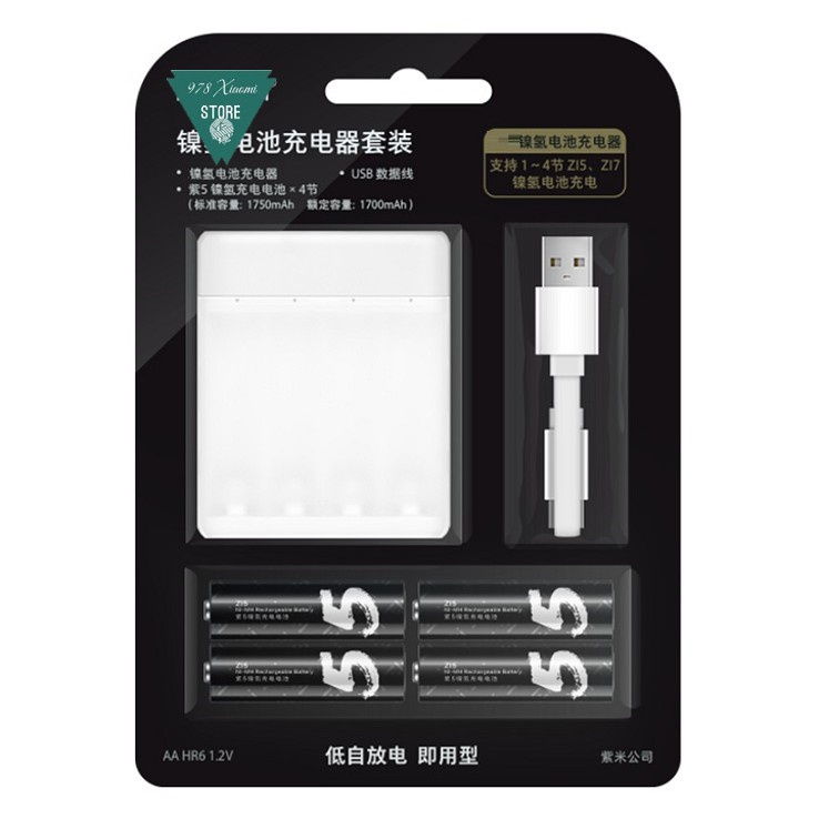 Bộ sạc pin aa/aaa xiaomi zmi pb401 kèm pin sạc aa xiaomi zi5 & pin aaa xiaomi zi7