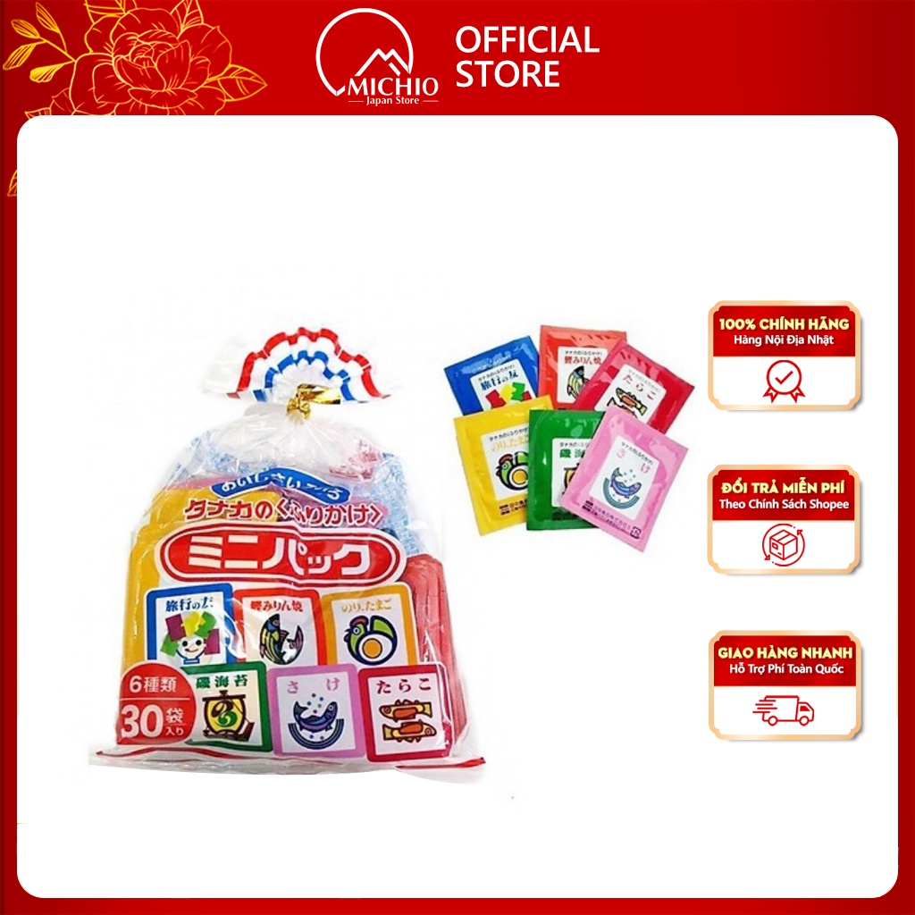 Gia vị rắc cơm Tanaka nội địa Nhật cho bé ăn dặm 6 vị gồm 30 gói nhỏ Michio Store