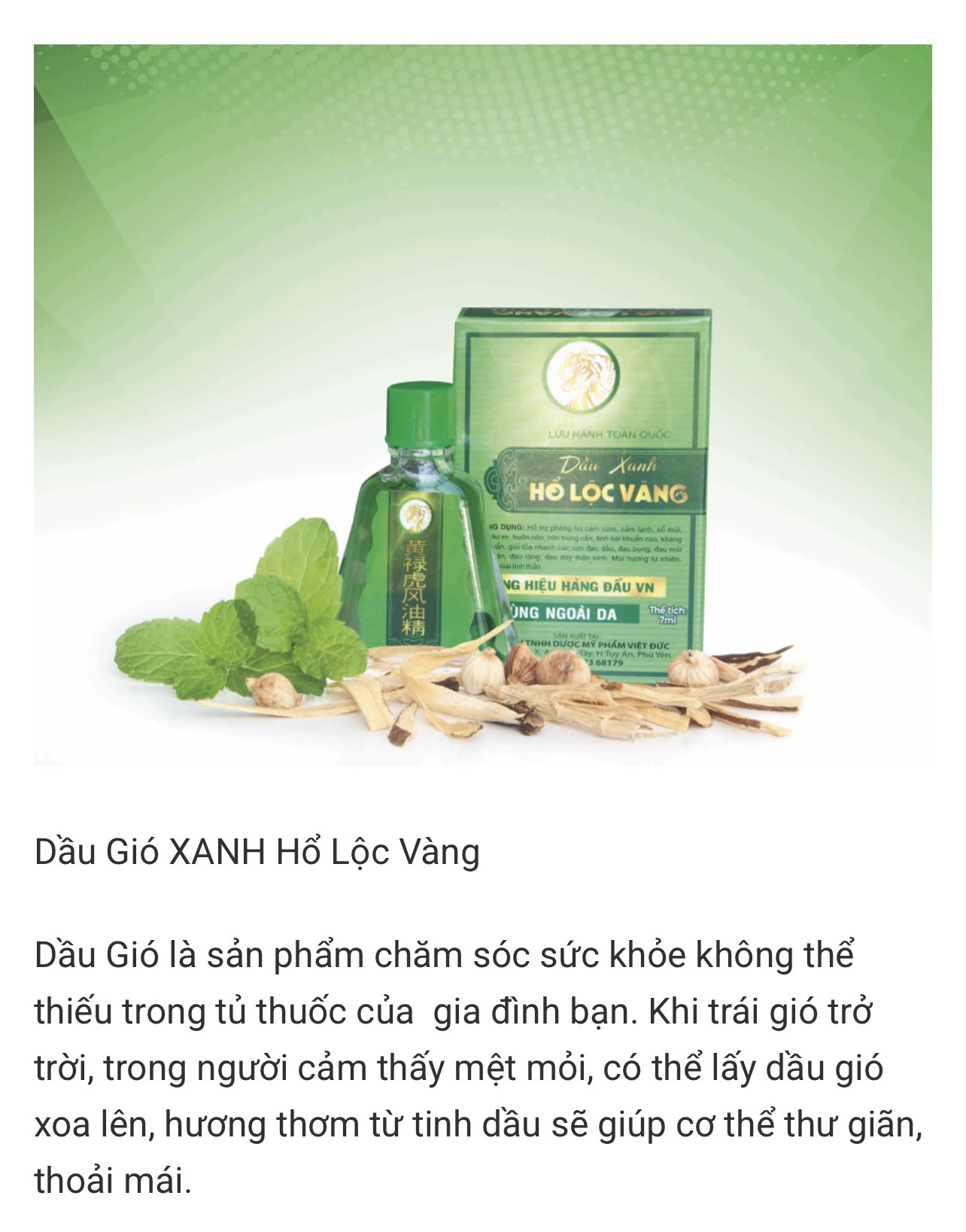 Dầu xanh hổ lộc vàng