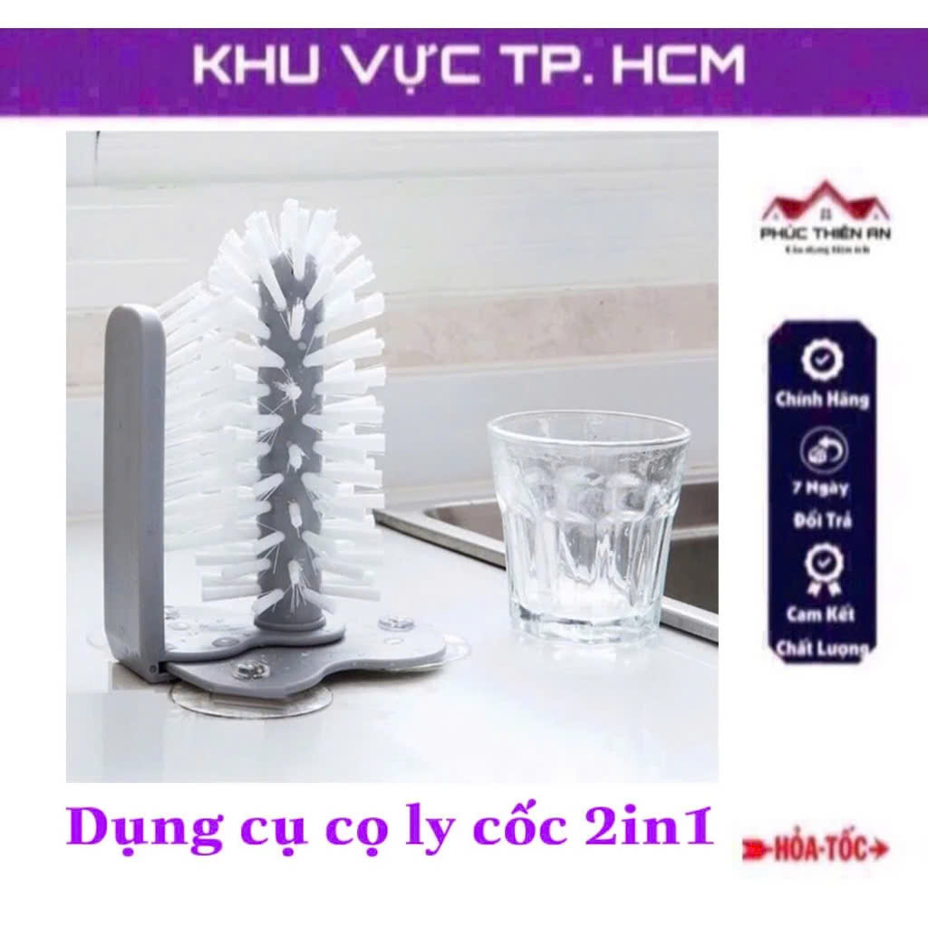 [Mẫu mới] Dụng cụ cọ ly côc 2 mặt thông minh dán tường, bồn rửa chất liệu nhựa PP – tiện dụng, hiểu quả