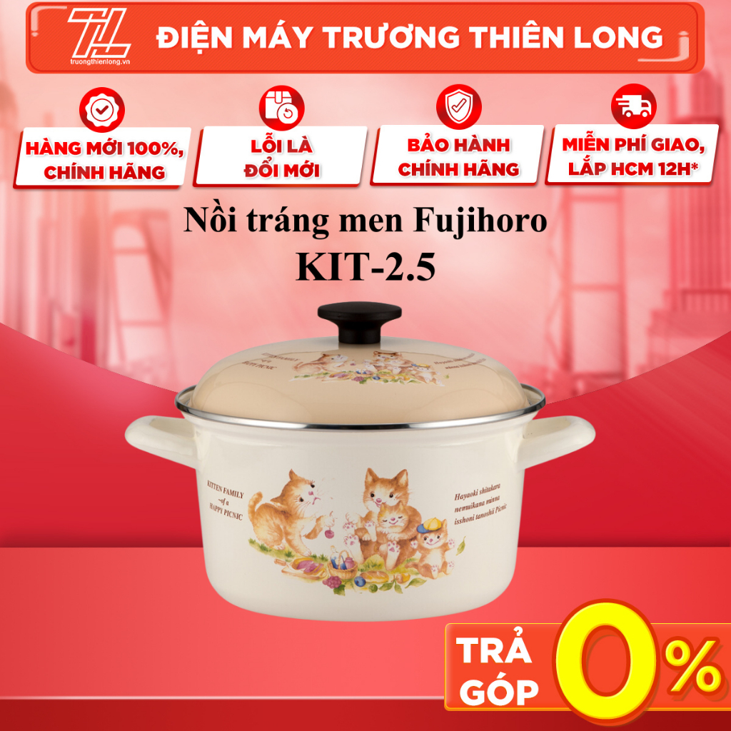 Ấm đun tráng men fujihoro kit-2.2wk - giao toàn quốc