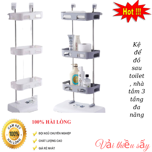 Kệ để đồ sau toilet , nhà tắm 3 tầng đa năng giúp căn nhà gọn gàng hơn