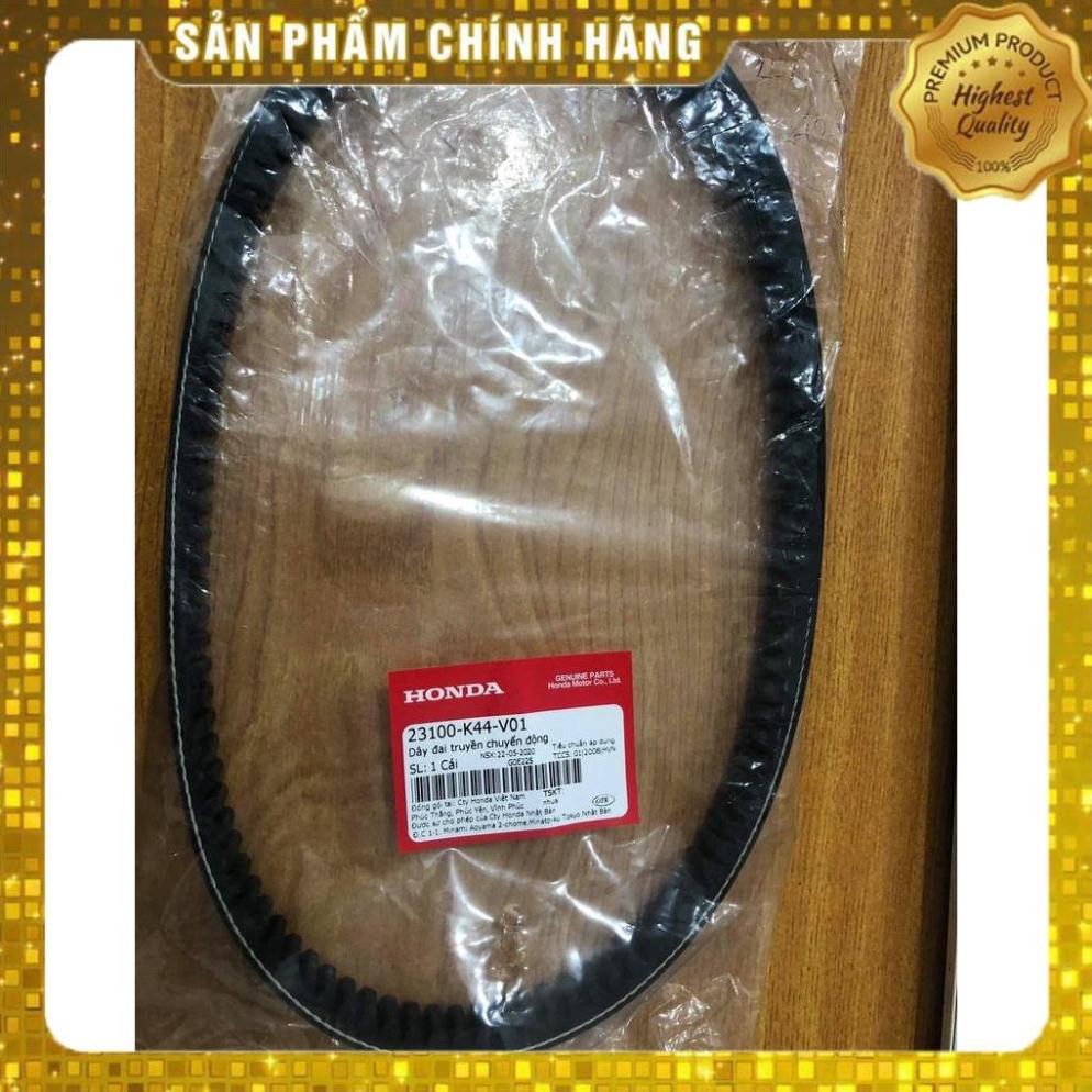 Dây curoa vision 110 , dây đai truyền chuyển động vision đời 2014- 2019 chính hãng Honda