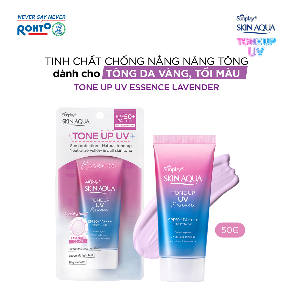 [VB] Bộ đôi kem chống nắng nâng tông Skin Aqua Tone up Lavender cho da tối màu  da vàng, dạng tinh chất Sunplay Skin Aqua Tone Up UV Essence Lavender SPF 50+ PA++++ 50g