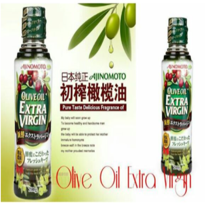 [HCM]Dầu Olive EXTRA VIRGIN Ajinomoto cho bé từ 6 tháng tuổi - chai 200g