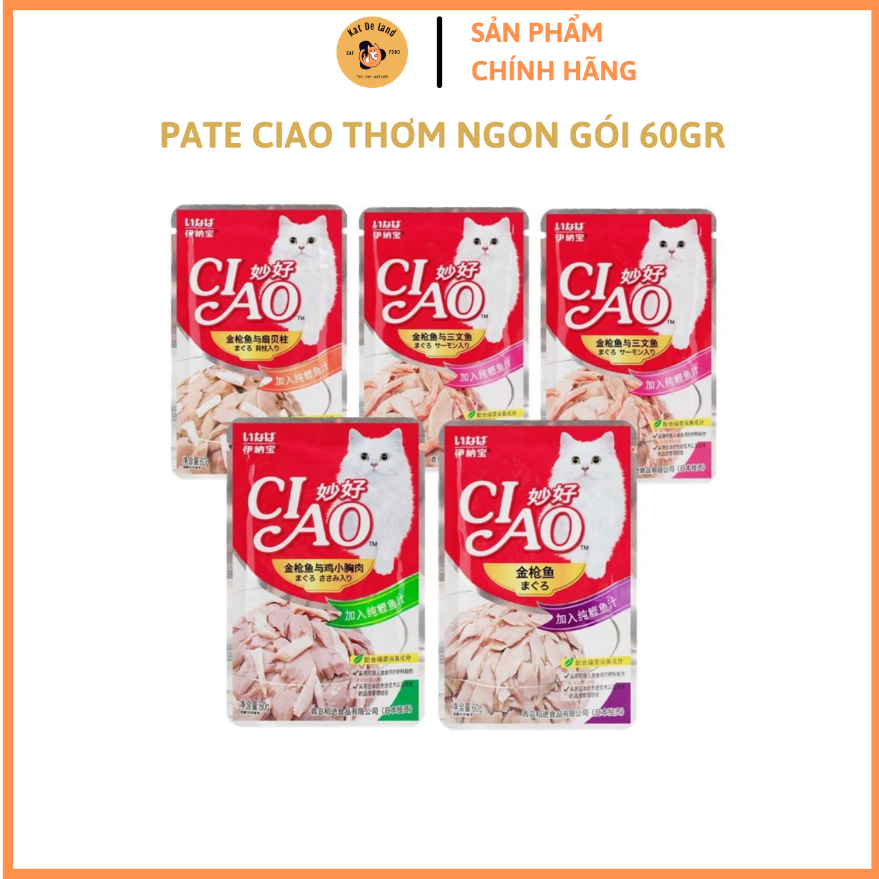 Pate cho mèo Ciao đủ vị, Pate Ciao cho mèo túi 60gr , Pate Thưởng Cho Mèo Nhiều Vị Thơm Ngon