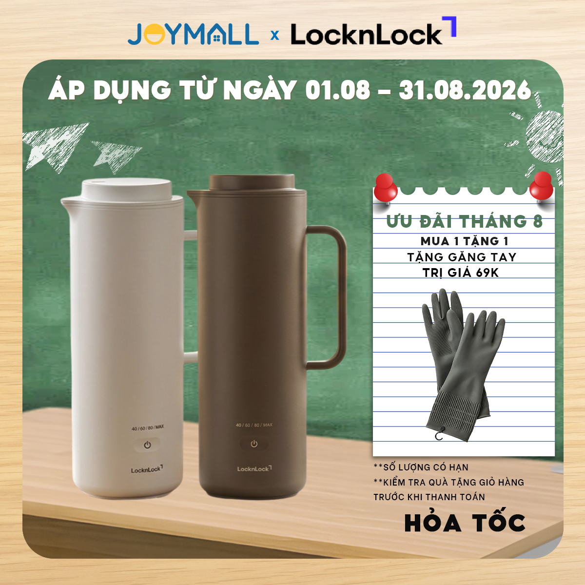 Bình Đun Nước LocknLock Heating tumbler EJC728 , 2 Lớp Cầm Tay, Dung tích 330ml, Hàng chính hãng - JoyMall