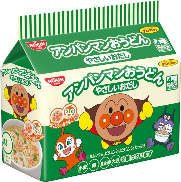 Mì Tôm Chú Hề Apaman Nissin Nhật Bản Màu Xanh date mới