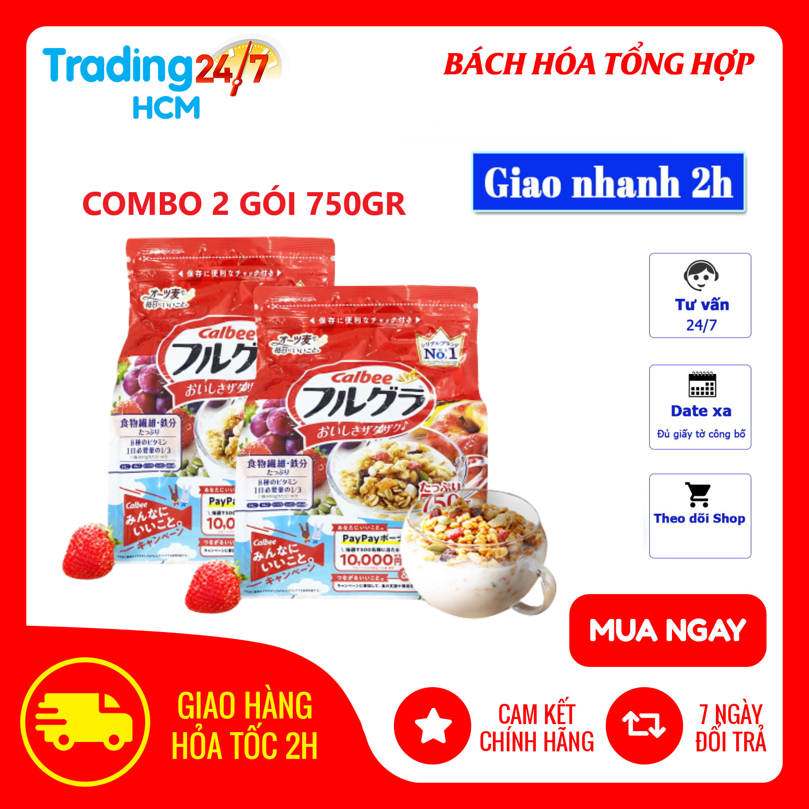 Bộ 2 Gói Ngũ Cốc Calbee màu đỏ 750g nội địa Nhật Bản