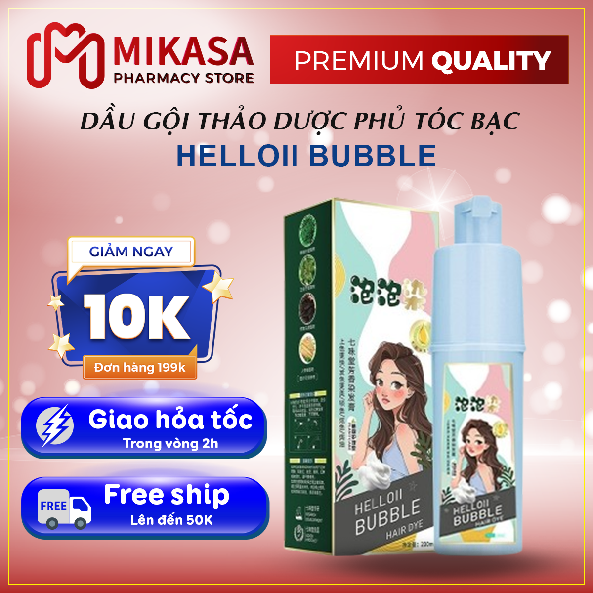Dầu Gội Nhuộm Tóc Thảo Dược Helloii Bubble Phủ Bạc Tóc Màu Nâu Hạt Dẻ, Nuôi Dưỡng Kích Thích Mọc Tóc 230ml - Mẫu mới