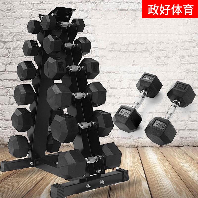 Tạ tay 2,5kg,5KG,10kg, 12.5kg, 15kg, 17.5kg đến 20kg giá 1 đôi Tạ đơn lõi gang đặc bọc cao su cao cấp bền tốt tập gym thể dục tại nhà