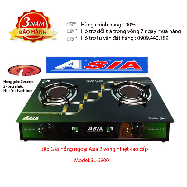 Bếp gas Hồng ngoại Asia 2 vòng nhiệt Cao cấp (hoa văn mặt kính bếp ráp  theo ý khách hàng)