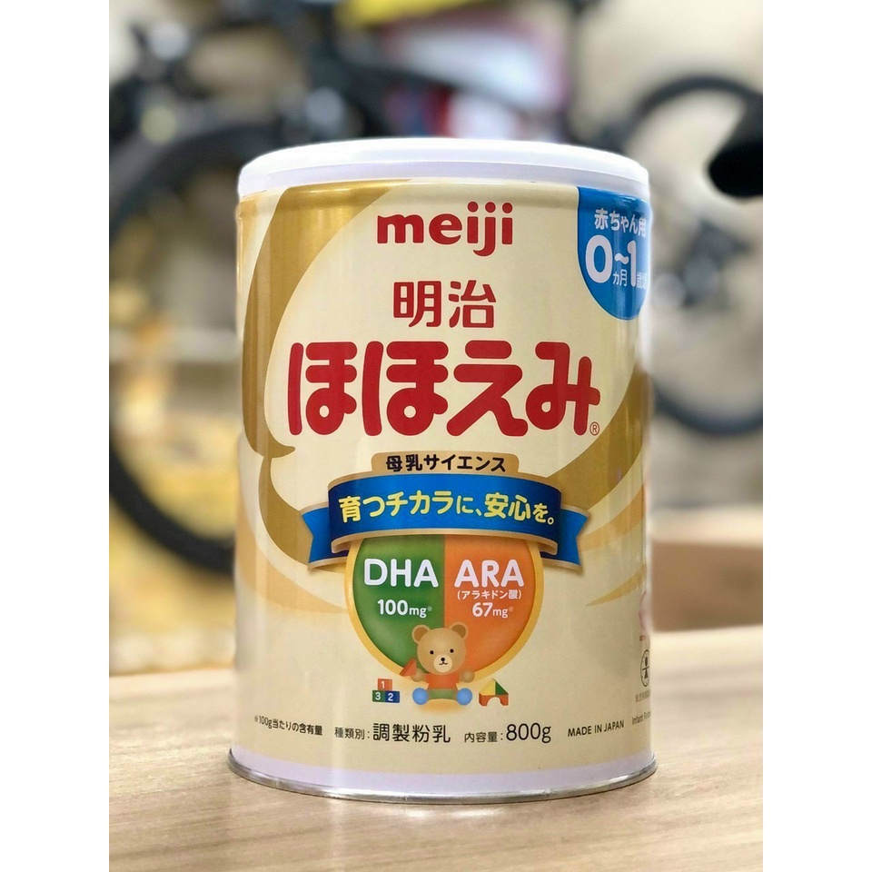 Sữa Meiji số 0 và số 9 800g nội địa Nhật Bản, sữa giúp trẻ phát triển toàn diện - Mẫu mới