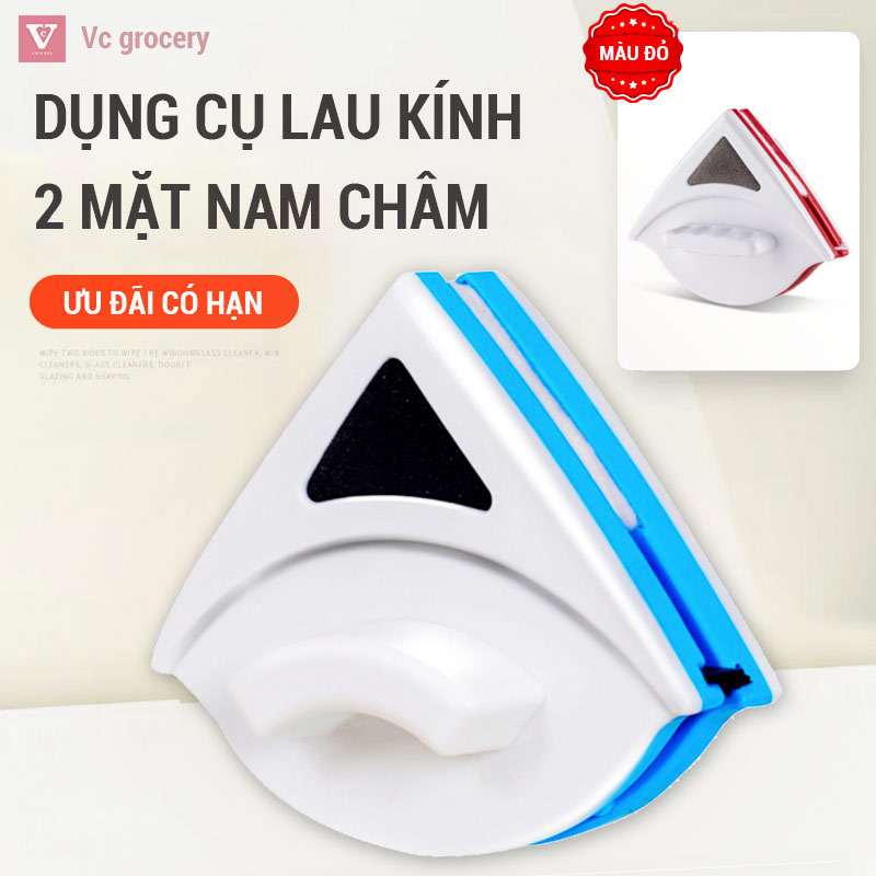 [HÀNG CÓ SẴN] Dụng cụ lau kính 2 mặt nam châm lau cửa kính cao tầng sạch tiện dụng lau kính nam châm