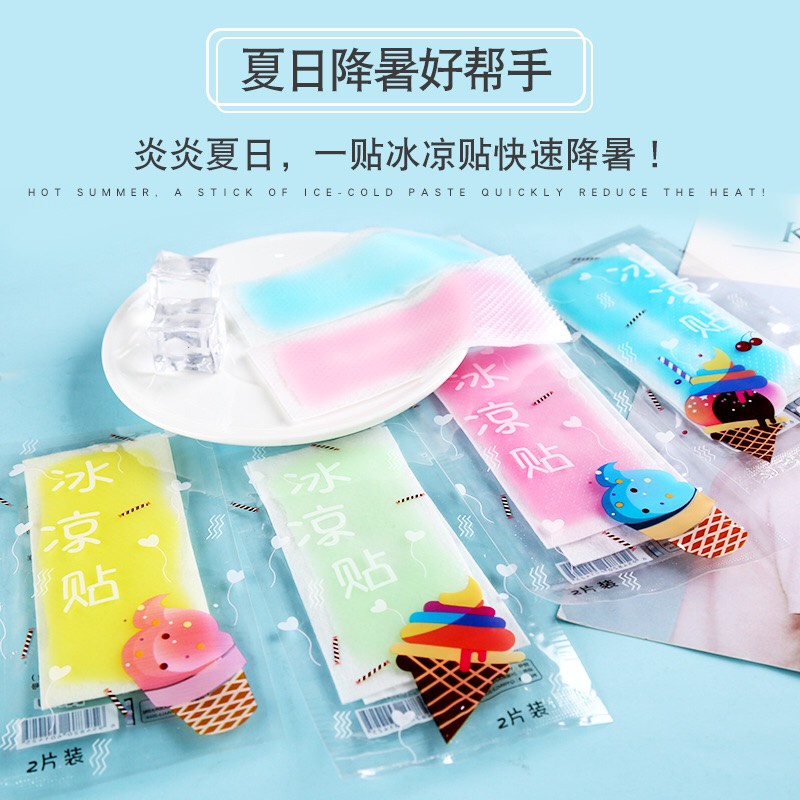 MIẾNG DÁN PAD LẠNH LÀM MÁT GIẢM NHIỆT CỨU TINH MÙA HÈ