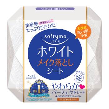 Khăn Giấy Tẩy Trang Kosé Cosmeport Softymo White Cleansing Sheet