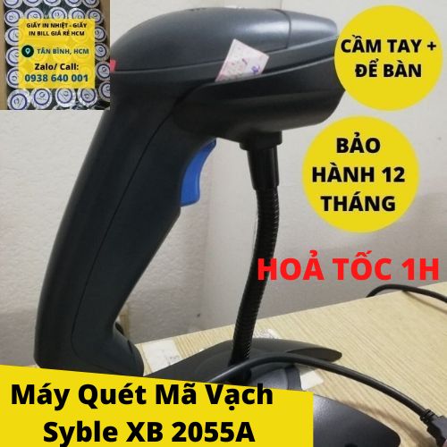 Máy quét mã vạch syble 2066 - đầu đọc mã vạch siêu nhạy