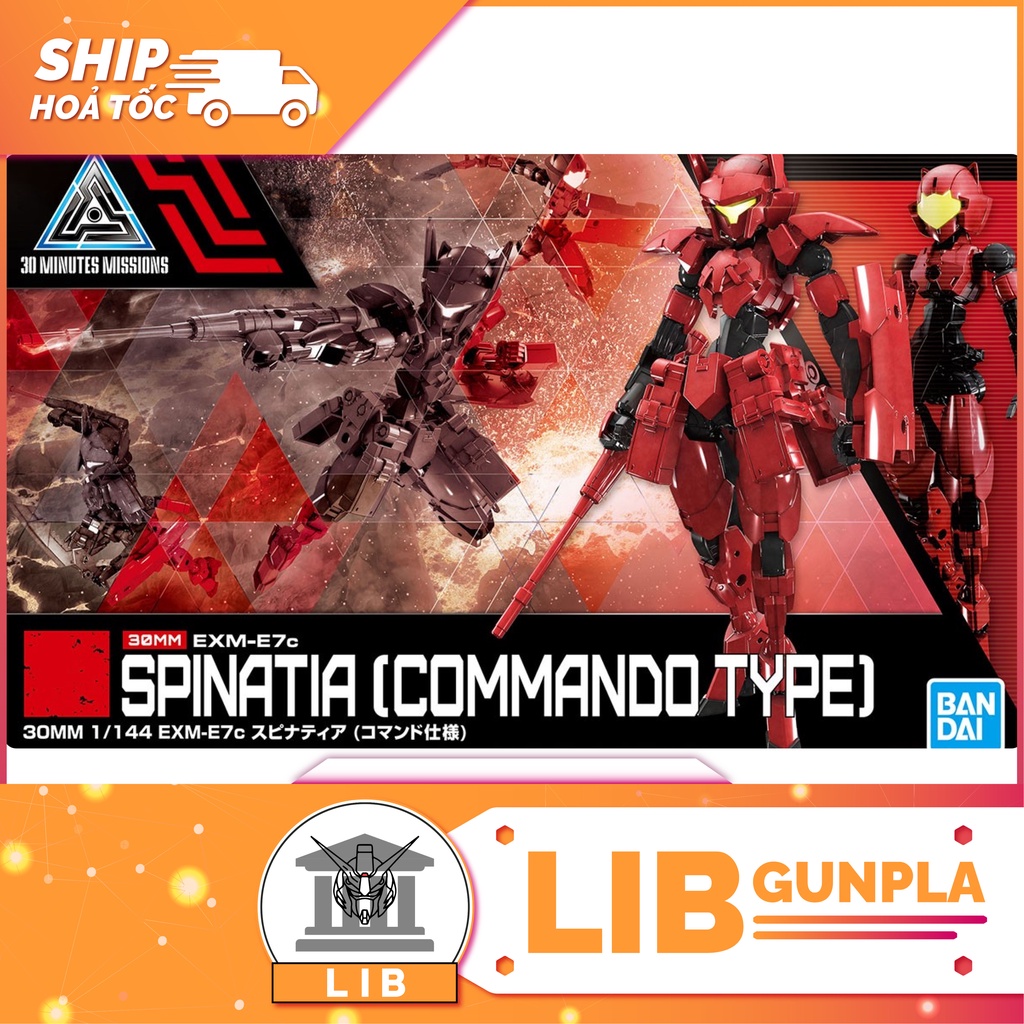 Mô hình lắp ráp bandai 30mm exm-e7c spinatia - commando type