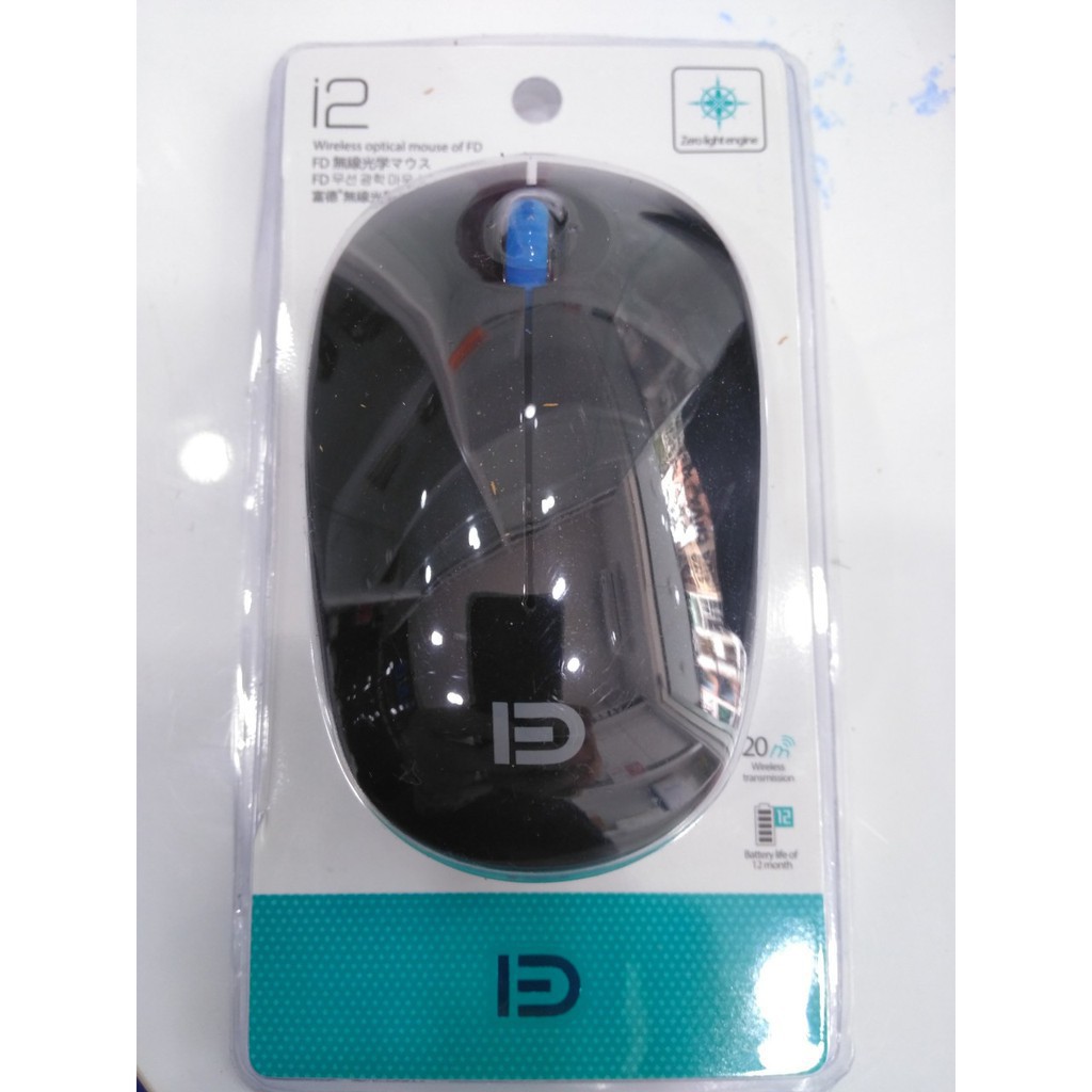 Chuột không dây Wireless FD i2 - Thiết kế nhỏ gọn tiện dụng