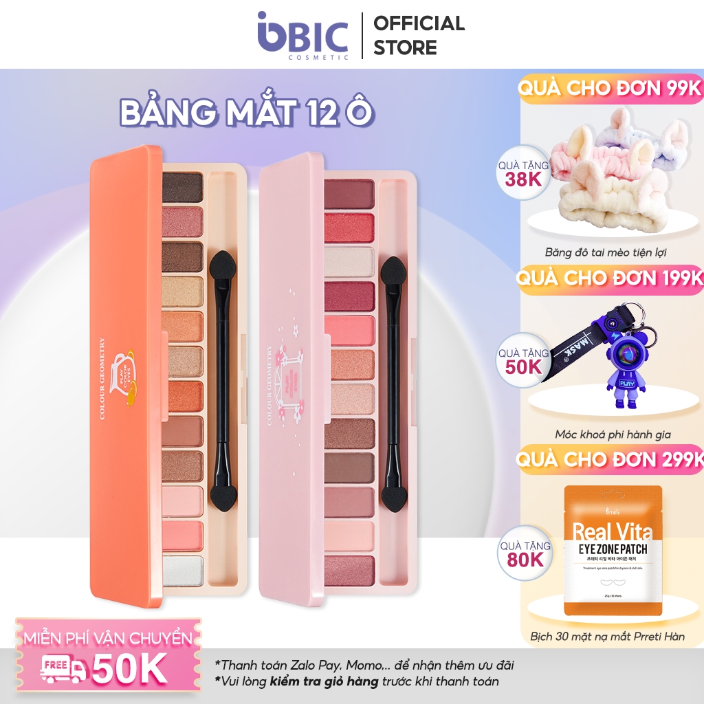 Bảng phấn mắt LAMEILA 12 màu thời thượng phấn mắt hot trend chính hãng nội địa Trung bảng màu mắt GM-PM1