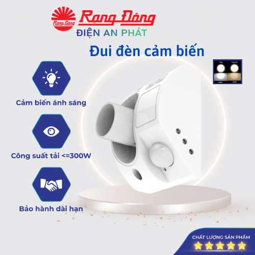 Đui đèn cảm biến chuyển động hồng ngoại rạng đông e27, model đcb01.pir e27/300w
