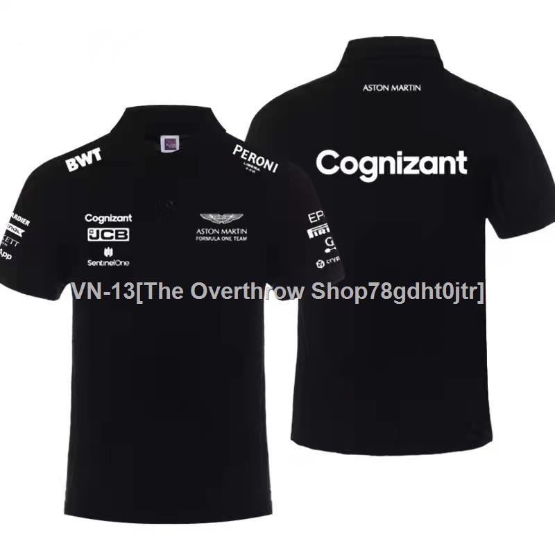 ☼ 2023 Short Sleeve Racing Suit Aston Martin Team Polo Shirt Sports Team Uniform Work Clothes New