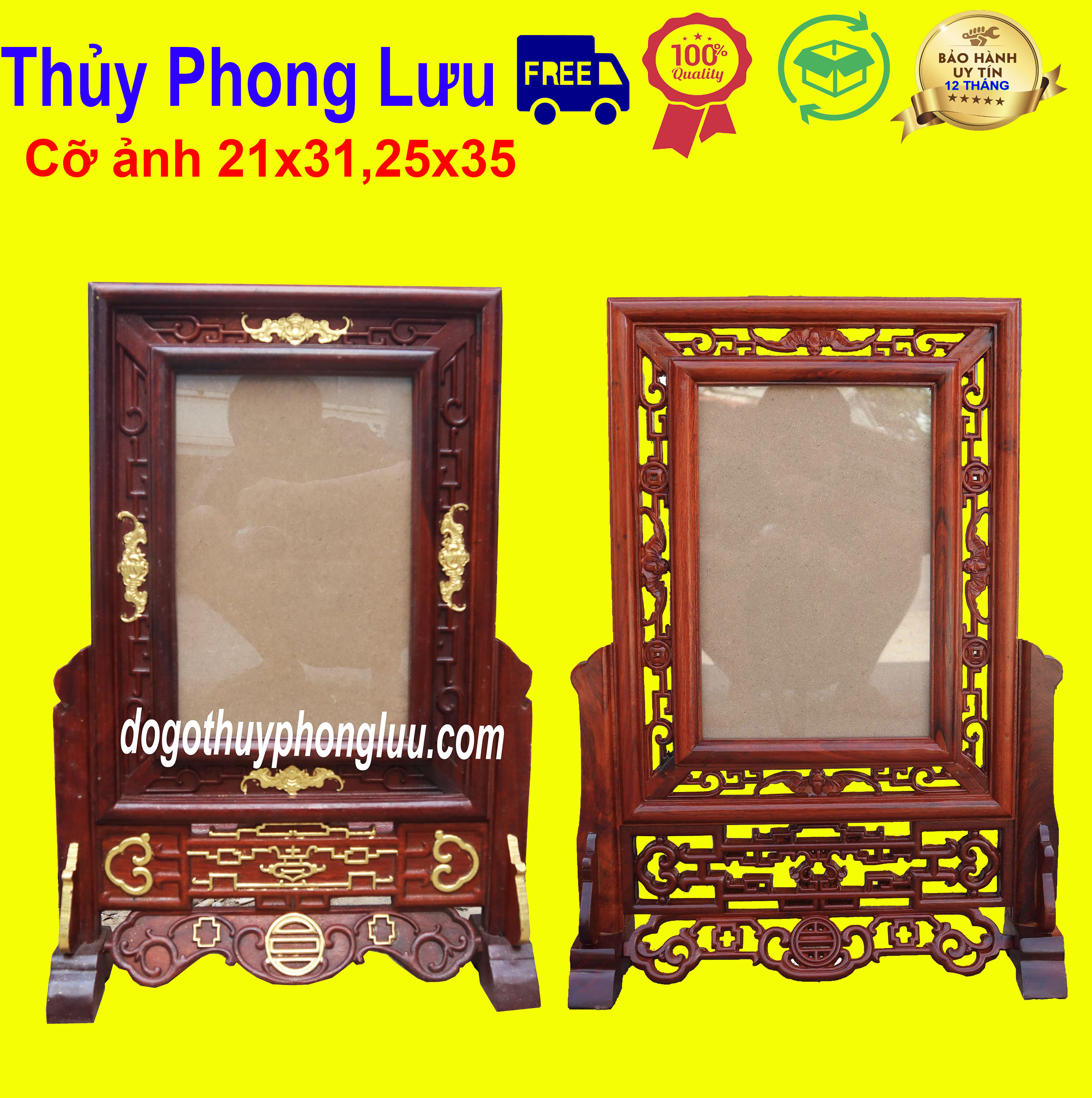Khung ảnh bàn thờ gia tiên kép dơi nền gỗ hương cỡ ảnh 21×31,25×35