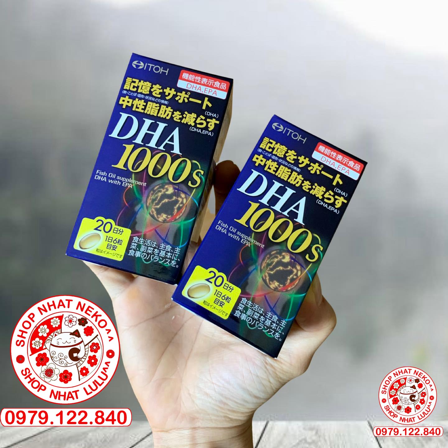 Hộp viên uống viên uống bổ não dha 1000mg & epa 14mg itoh nhật bản