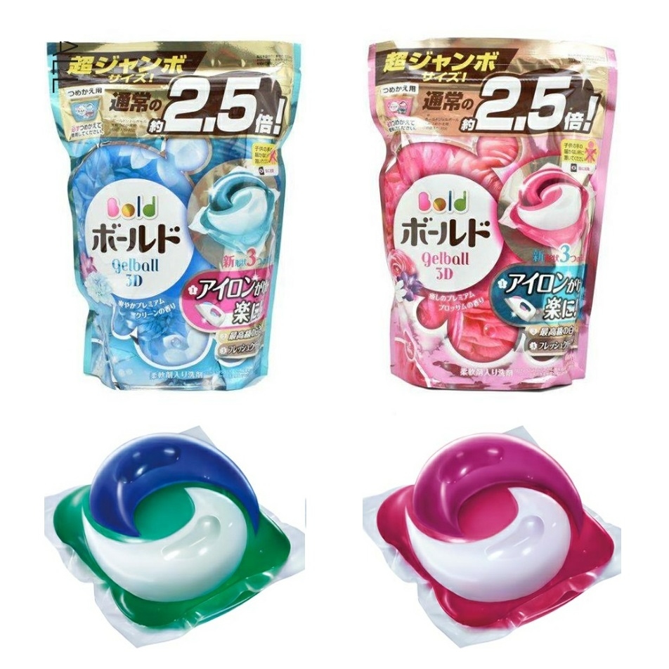 Túi viên giặt Gelball 3D Nhật Bản - 46 viên