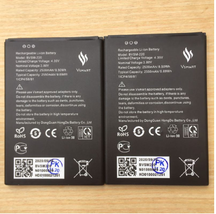 Pin vsmart bee / bvsm - 220