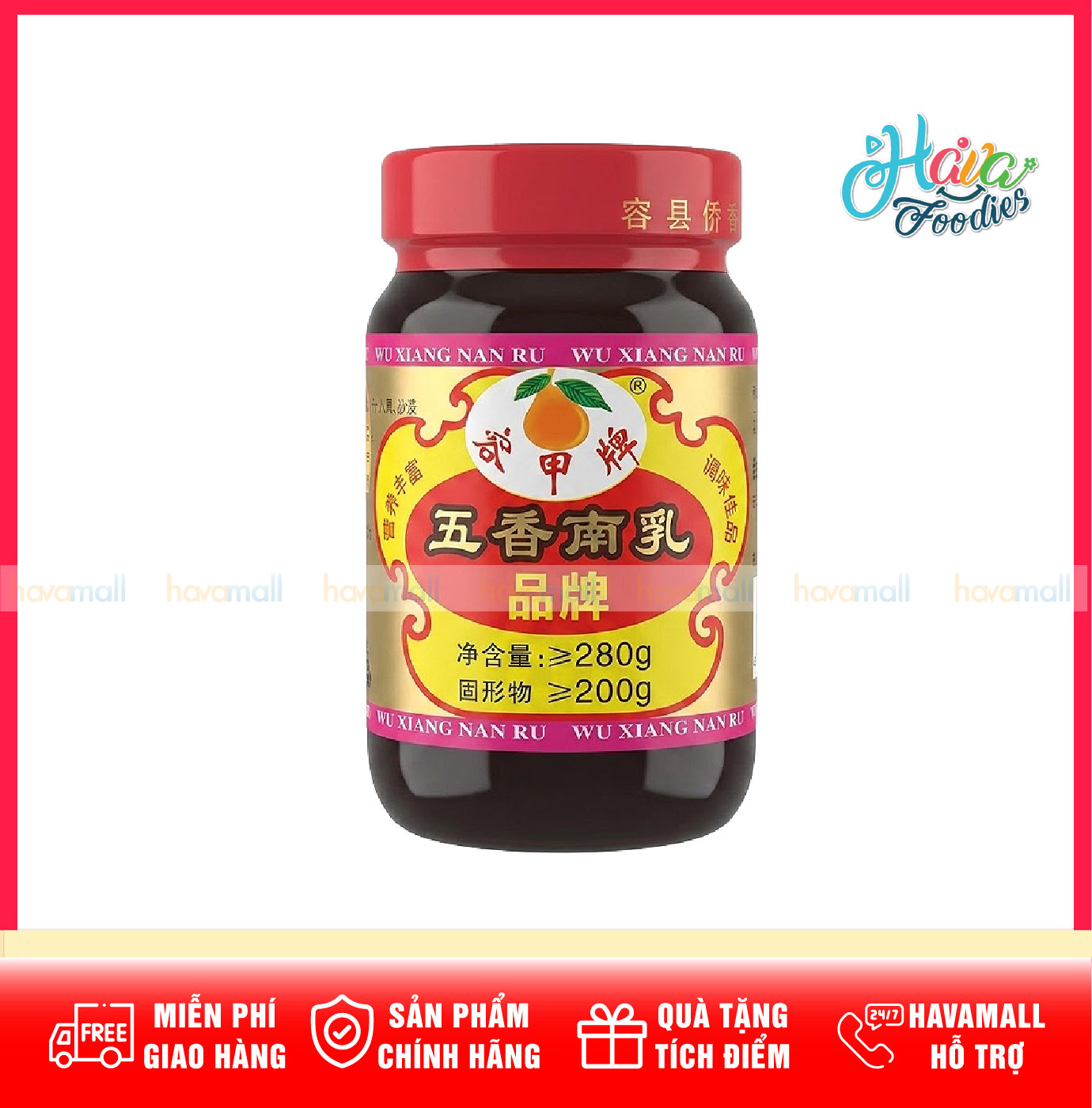 Chao Đỏ Ngũ Vị Hương Hũ 280g – Wu Xiang Nan Ru 280g