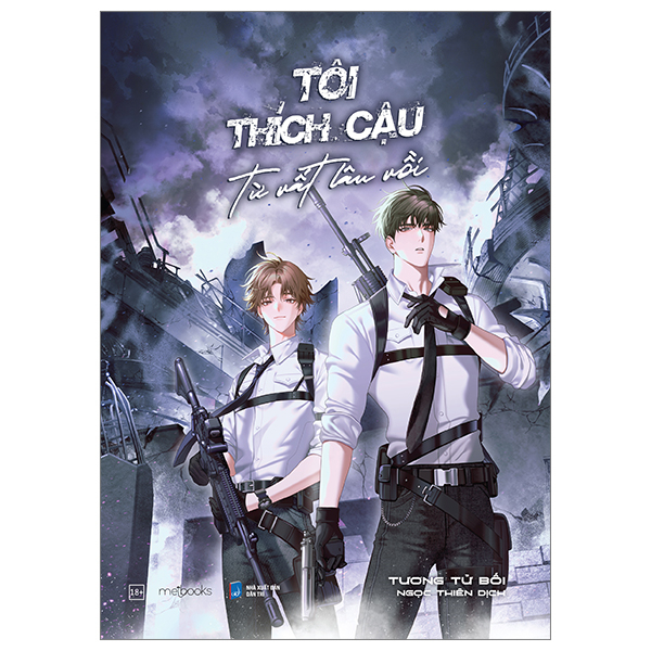 Sách - tôi thích cậu từ rất lâu rồi - bản đặc biệt - tặng kèm bookmark + postcard và card nhựa + móc khóa